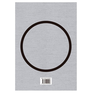 El acto de crear: una manera de ser