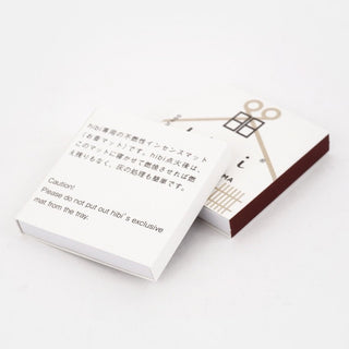Hibi Ten Minute Aroma