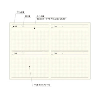 Laconic A5 Notebook | 100 Days