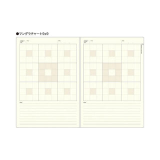 Laconic A5 Notebook | Think