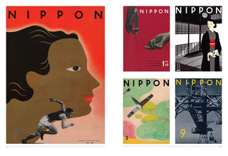 Fracture: Japanese Graphic Design (1875–1975)