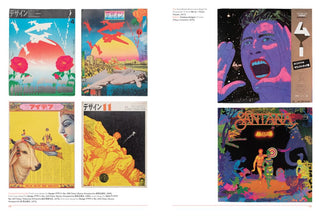 Fracture: Japanese Graphic Design (1875–1975)