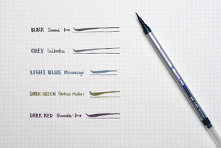 Akashiya Thin Line Watercolor Brush Pen