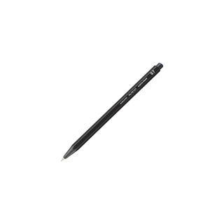 Kokuyo Enpitsu Mechanical Pencil