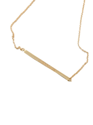 Four-Sided Engravable Bar Necklace