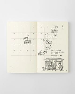 MD Diary 2027 | B6 Slim