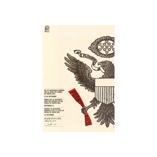 Cartel Histórico de la OSPAAAL - Puerto Rico (1970)